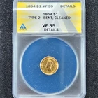 Gold 1854 Type 2 US Indian Princess $1 | ANACS VF35 Details - Bent, Cleaned