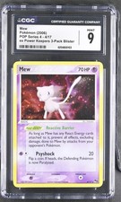CGC 9 MINT Mew 4/17 Pop Series 4 EX Power Keepers Holo Swirl Pokemon Card