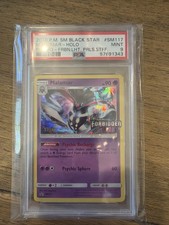 2018 Pokemon Malamar - (Prerelease) [Staff] SM117 Forbidden Light Promo Psa 9 on eBay