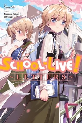 School-Live! Letters by Diamond Comic Distributors INC PAPERBACK 9781975363154