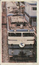 Blue Train Hayabusa Ef65 508 Locomotive Japan Menko Card Japanese Vintage