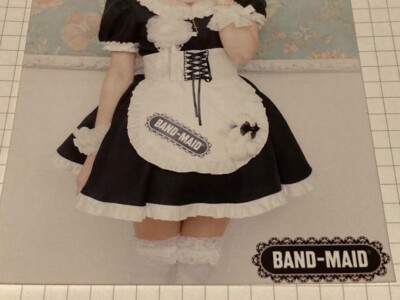 ★新品未開封品★ BAND-MAID MAID IN JAPAN BAND MAID MAID IN JAPAN for sale online | eBay