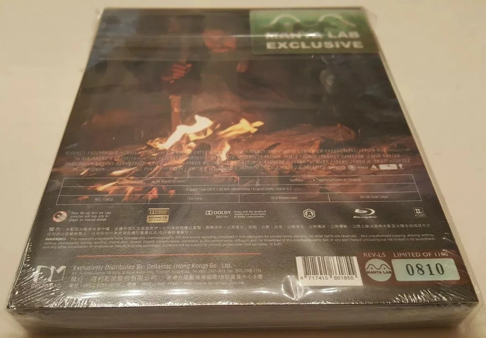 The Revenant STEELBOOK Lenticular Debossed (Blu-ray, Hong Kong) Manta Lab Excl 2 - Image 3 of 4