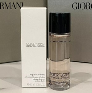 giorgio armani acqua pantelleria antioxidant treatment lotion