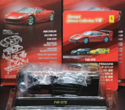 【8-1】【新品未開封】Ferrari ミニカーコレクション8 Ferrari Minicar Collection 8