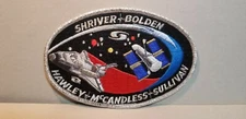 STS-31 SPACE SHUTTLE PATCH "SHRIVER-BOLDEN-HAWLEY-MCCANDLESS-SULLIVAN"
