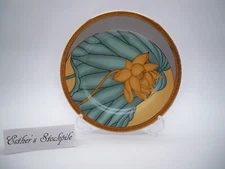 SHENG XING TURQUOISE GOLD FLORAL PLATE 7 1/2" PORCELAIN YONG FENG YUAN