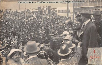 Postcard Morocco photo card casablanca veglione organized by the moroccan watchman n°6