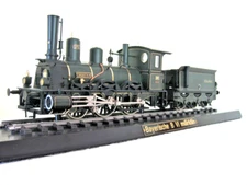 Märklin 55530 Gauge 1 Steam Tristan Digital for Court Train New Unrecorded