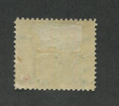 切手95 Japan 1899-1907 菊切手 #Sakura 102-118 Set of 17 Mint and Used +