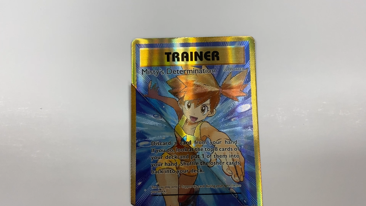 Remarkable Pokemon ERROR Misprint Card RARE One of a Kind Amazing Misty's | eBay Remarkable Pokemon ERROR Misprint Card RARE One of a Kind Amazing Misty's | eBay