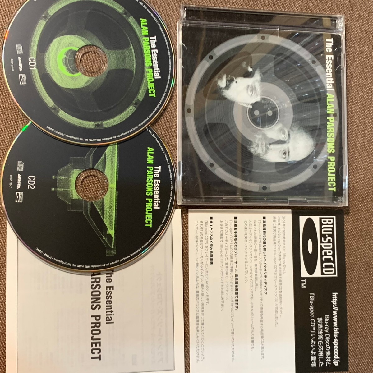 ALAN PARSONS PROJECT The Essential JAPAN Blu-spec 2CD BVCP-20046~7