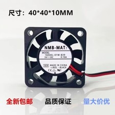 NMB 1604KL-01W-B39 4010 DC5V 0.10A 4CM 2-Wire Silent Cooling Fan