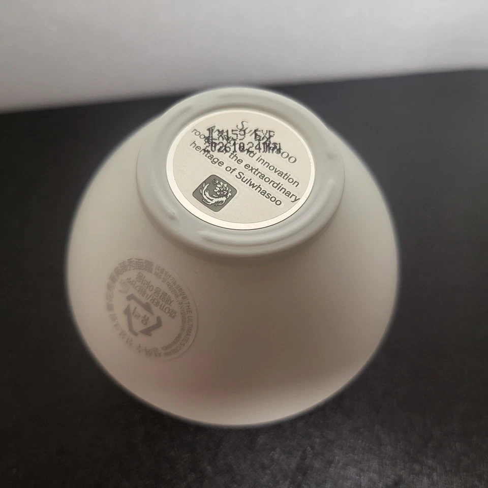 Sulwhasoo The Ultimate S Premium Cream 30ml Lifting, Wrinkle care From KOREA - Bild 3 von 4