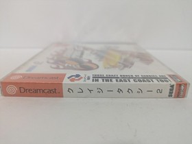 Crazy Taxi 2 Sega Dreamcast New Sealed NTSC-J Japan HDR-0159 2001