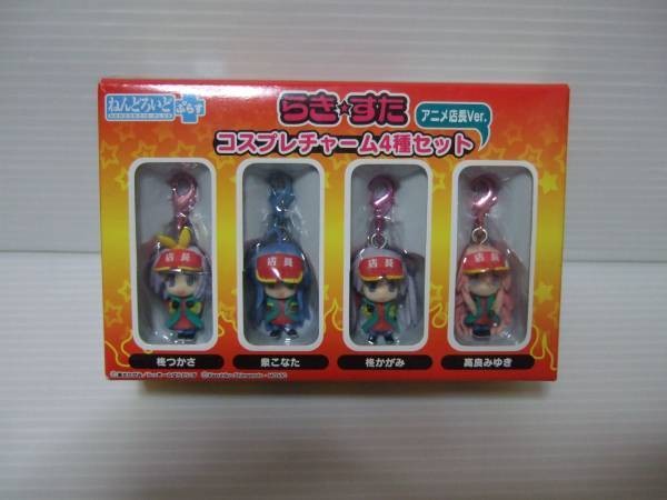 Nendoroid Plus Lucky Star Anime  Manager 4 Piece Set