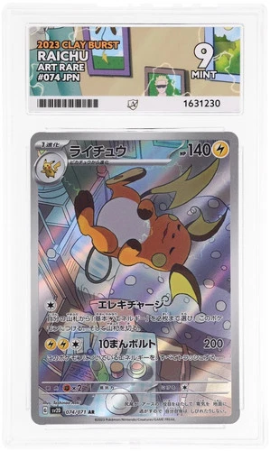 ACE 9 Raichu 074/071 Clay Burst Pokemon Japanese Mint