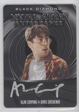 2025 James Bond Black Diamond Metal Array 119/199 Alan Cumming Auto