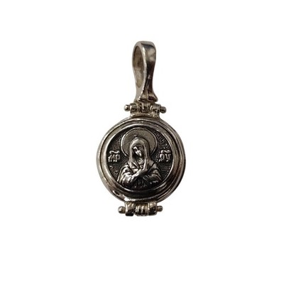 925 Silber Medaillon Anhänger Maria Mutter Gottes rund 12mm handgefertigt