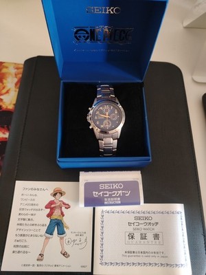 Seiko Herrenuhr Ruffy ONE PIECE 20TH Anniversary Seiko Limited 5000 Stück