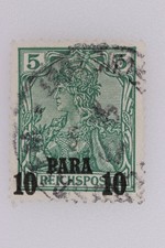 GERMAN OFFICES IN TURKEY FORGED OVERPRINT Scott 25 USED forgery