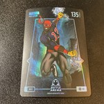 Matata Ronald Acuna 2024 Bo Jackson Battle Arena ICE BattleFoil 1st Edition BF-9