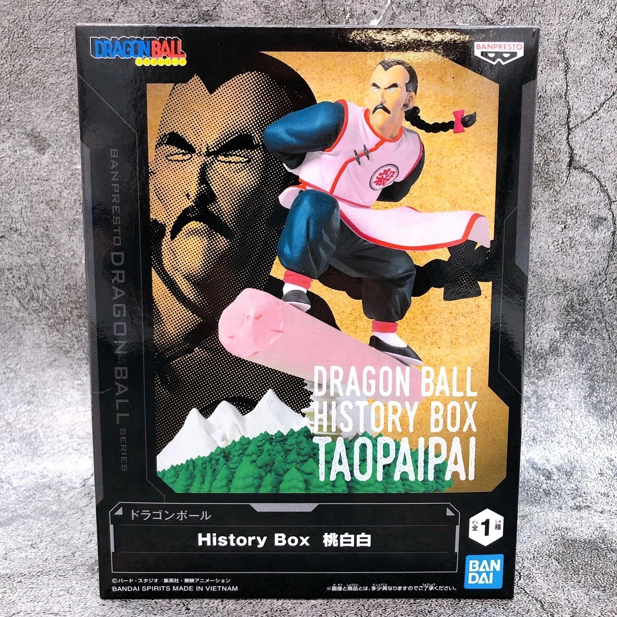 BANPRESTO Dragon Ball Figura Estatuilla TAO PAI PAI 13cm History Box TAOPAIPAI