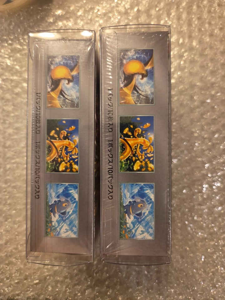 Scyther 194/190 S | SV4a | Shiny Treasure ex main image 1