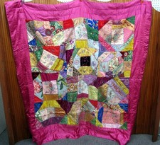 65" X 63" ANTIQUE MULTICOLOR AND PATTERN QUILT - ANTIQUE QUILT HAS  EZS003297 