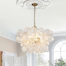 Modern Bubble Ball Swirled Glass Globe Chandelier 9-Light Pendant Light Fixtures