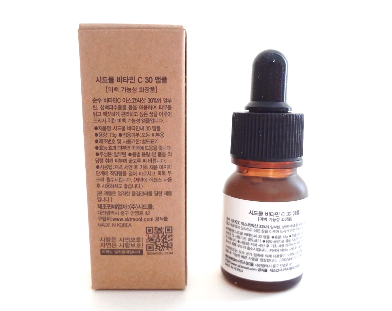 [Sidmool] Vitamin C 30 Ampoule 0.46oz Ascorbic Acid 30 Kbeauty eBay