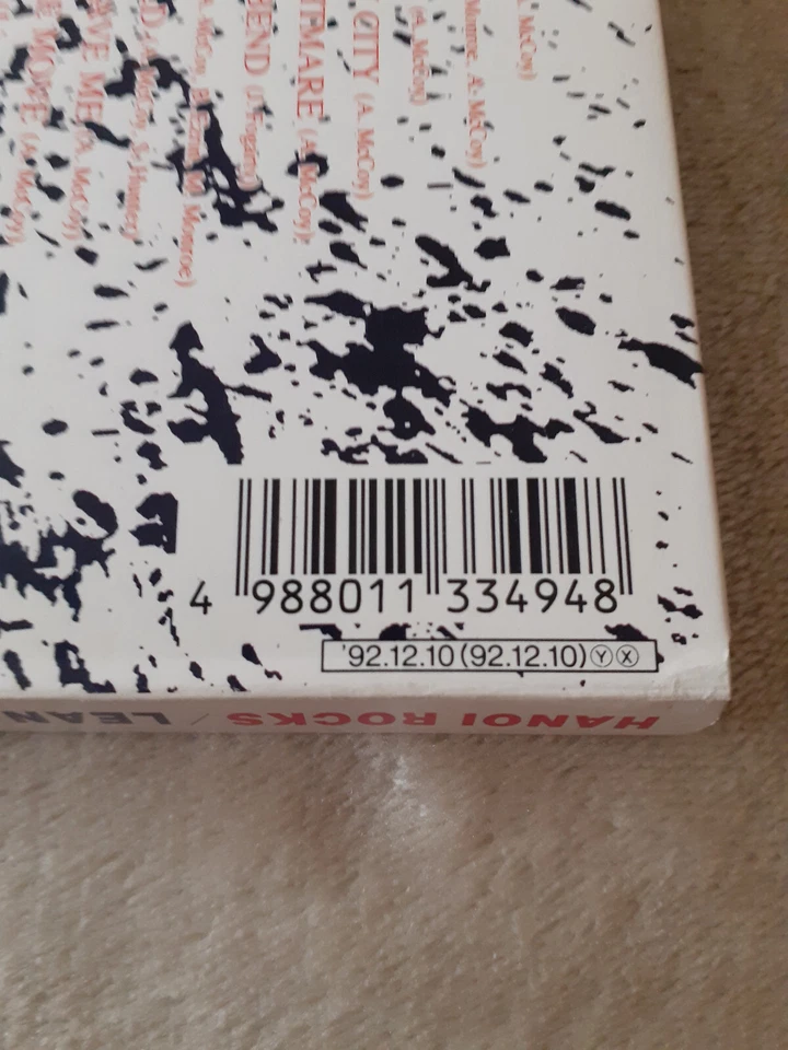 Hanoi Rocks -  Lean On Me Digipack-CD Japan !!! RARITÄT !!! 1992 Hard Glam Rock - Bild 3 von 4