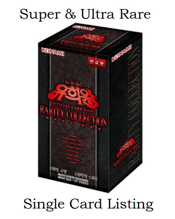 遊戯王RARITY COLLECTION 20th ANNIVERSARY YuGiOh Rarity Collection 20th Anniversary Super & Ultra Rare