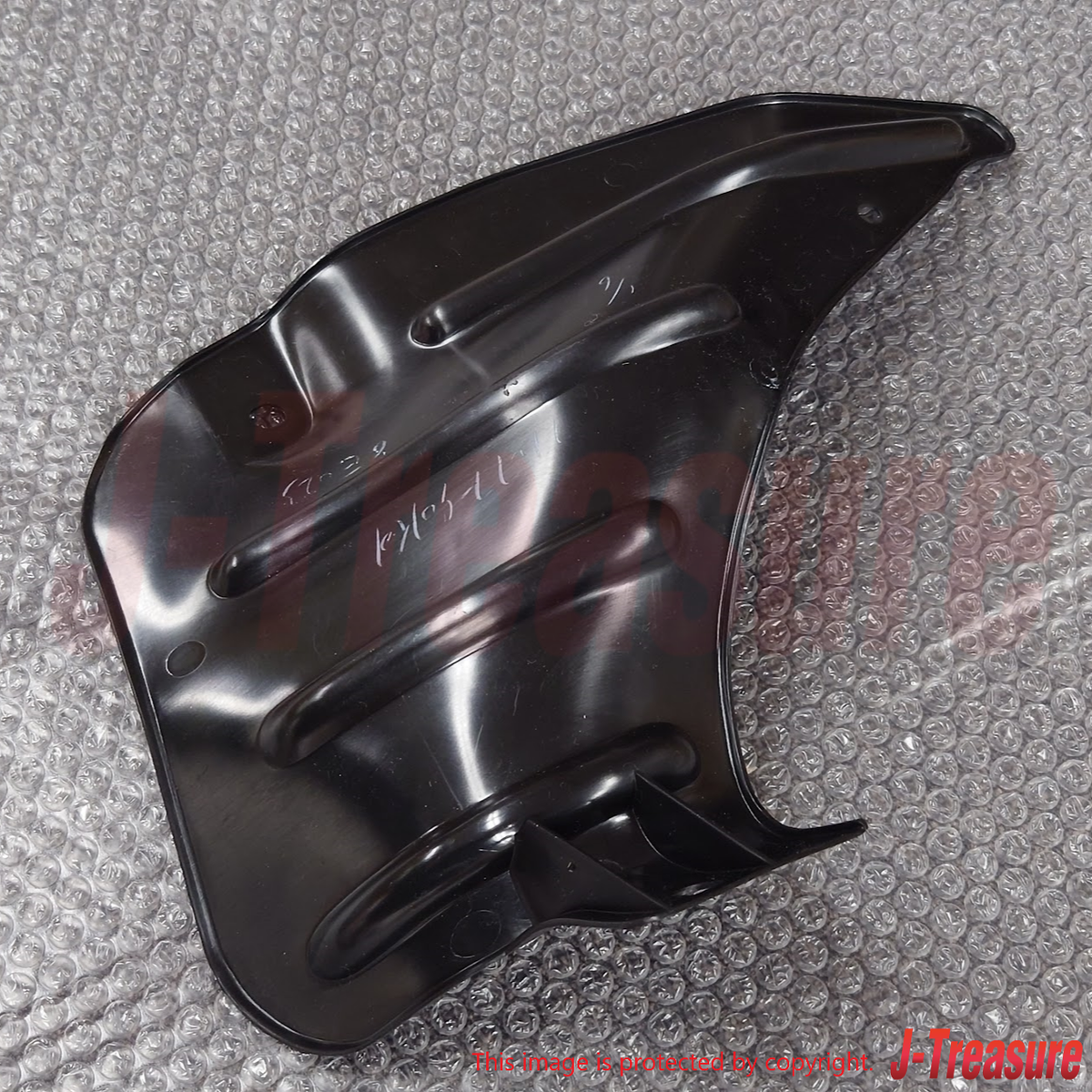 TOYOTA LAND CRUISER BJ70 Genuine Fuel Tank Filler Pipe Protector
