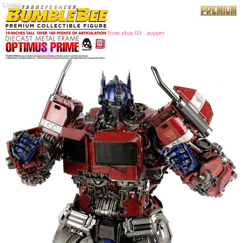 Threezero 3a Premium Optimus Prime Transformers：Bumblebee 19in