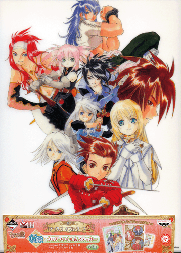 Tales of Symphonia A4 Clear File Folder Set of 2 + Stickers Colette Sheena Raine - Picture 2 of 2