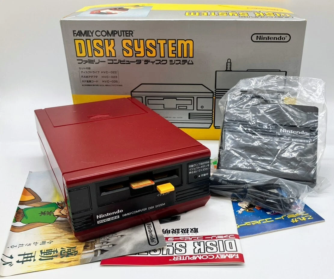 Famicom disk sale system