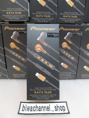 NEW| Pioneer Rayz Plus SE-LTC5R-T Lightning-Powered Noise