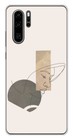Coque en silicone imprimée compatible Huawei P30 Pro Sahara