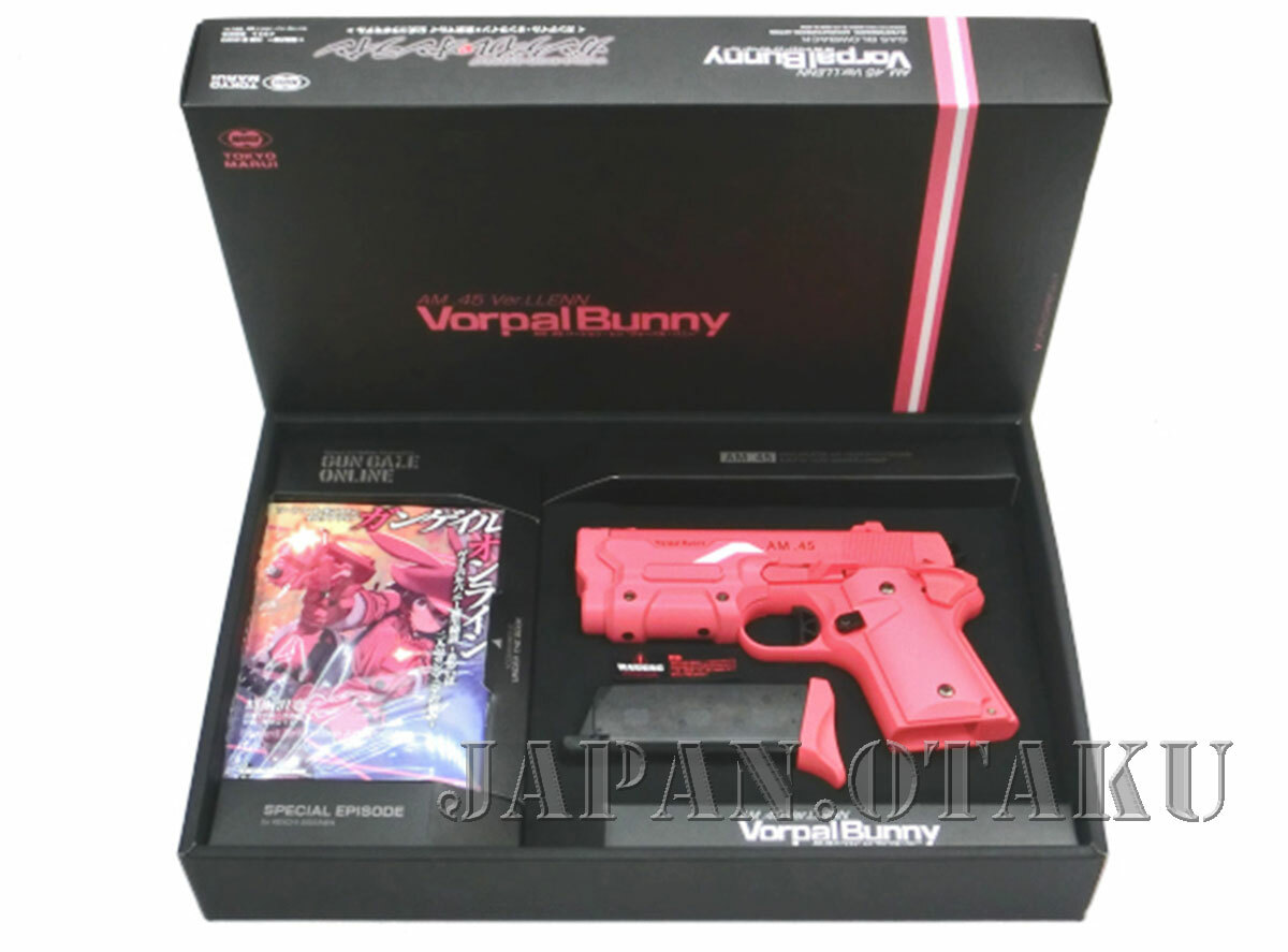 Vorpal Bunny 1丁　ピンク　予備マガジン3本他GGO LLENN Vorpal Bunny 1丁 ピンク 予備マガジン3本他GGO LLENN TOKYO
