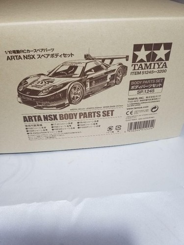 TAMIYA 51753 Carrozzeria Peugeot 306 Maxi – Scala 1:10, Interasse 257mm – Policarbonato Per RC
