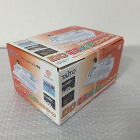 DC Densha de Go! Controller for SEGA DREAMCAST Japan NTSC NOS