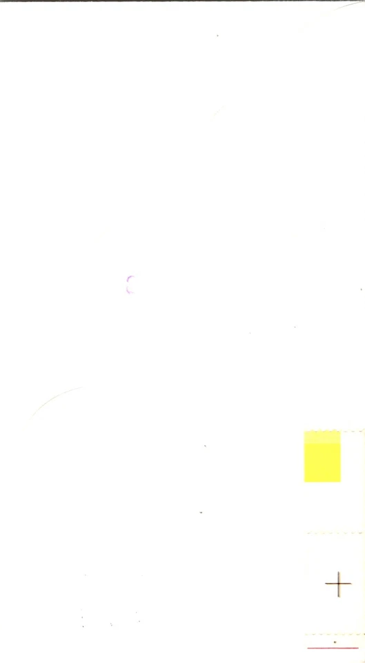 Vintage FDC USPS Scott #2102 McGruff The Crime Dog Block Of 4 c1984 Artcraft - Image 4 of 4