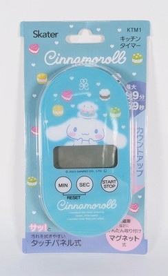 Sanrio Cinnamoroll Kitchen Timer Magnet Type Red Heart Skater KTM1-A Japan New