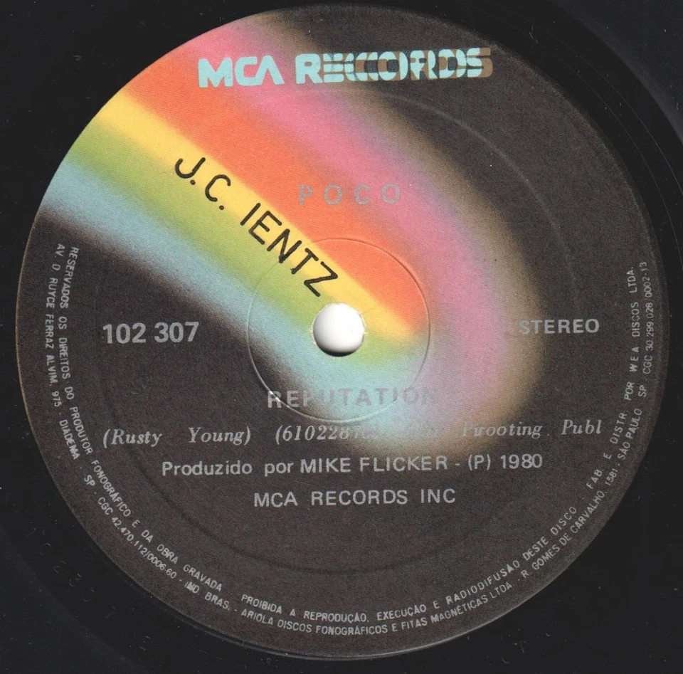 Poco Under the Gun 7" vinyl Brazil MCA 1980 pic sleeve has promo stamp on back - Image 4 of 4