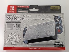New TPU Cover Set Super Mario Type-B for Switch OLED