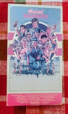 WEEKEND WARRIORS VHS 1986 DVD Lemon Tayback Bridges Jarvis