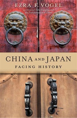 China and Japan | Ezra F Vogel | englisch