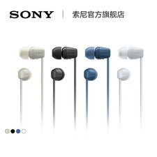 Sony WI-C100 Neckband Wireless Earphones Long Battery Waterproof