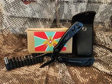 Surplus Gear - Russian Border Troops Standard Issue Multifunctional pliers